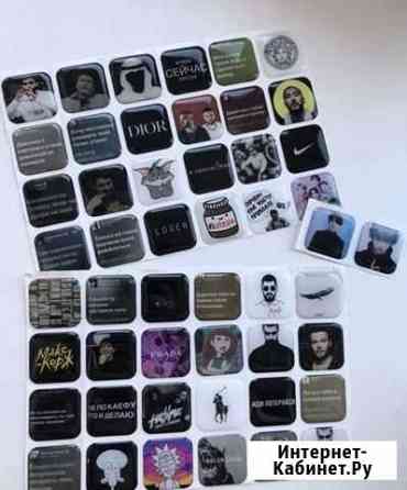 Зd стикеры на телефон Калуга