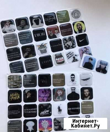 Зd стикеры на телефон Калуга - изображение 1