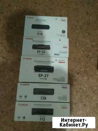 Картридж Canon EP-27,EP-22, E-16, 728,712 Алдан - изображение 1