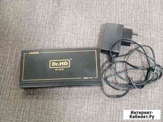 Hdmi splitter Dr.HD SP 144 SL Новокузнецк