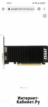 Видеокарта gt 1030 Уфа - изображение 1