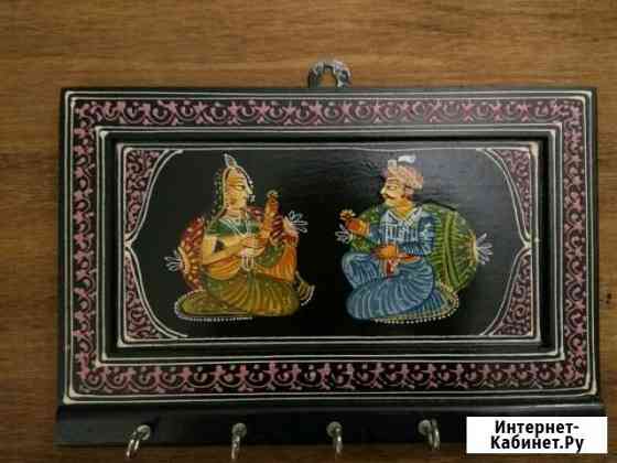 Ключница Нижний Новгород