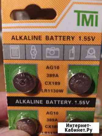 Батарейки AG10 alkalin Нижний Новгород