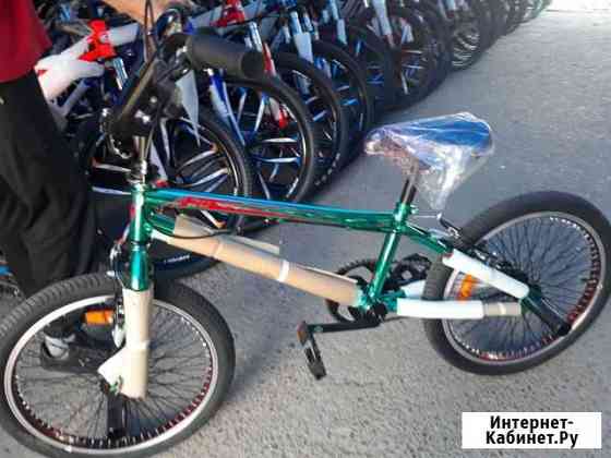 BMX Благовещенск