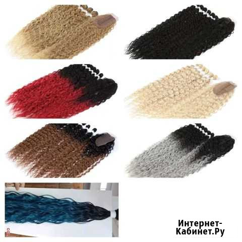 Афрокудри материал Нижний Новгород - изображение 1