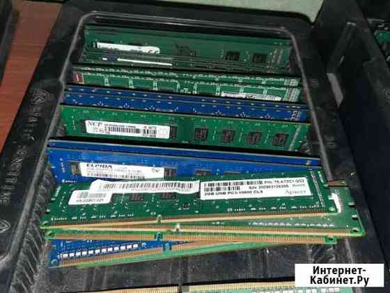 Озу ddr2 по 2Gb разные (15 шт) Уфа