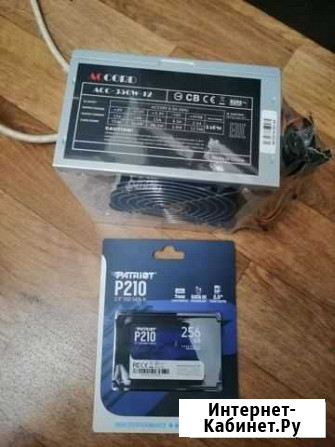 Жесткий диск ssd 240 новый Patriot Волгоград - изображение 1