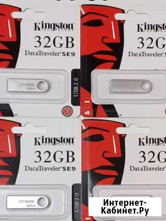 USB флешка 32 гб оптом Владимир - изображение 1