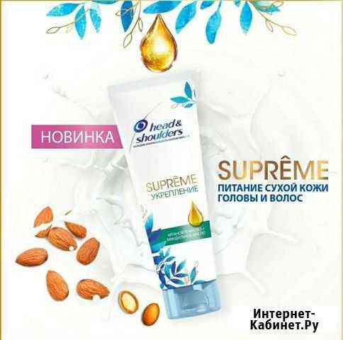 Head & Shoulders Бальзам-ополаскиватель против пер Барнаул