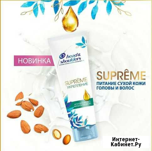 Head & Shoulders Бальзам-ополаскиватель против пер Барнаул - изображение 1