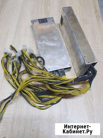 Блок питания для antminer s9 Махачкала - изображение 1