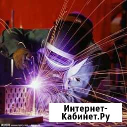 Сварочные работы Смидович - изображение 1