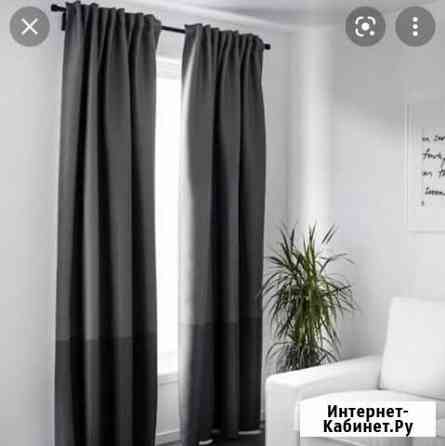 Штора 145x300 новая Москва