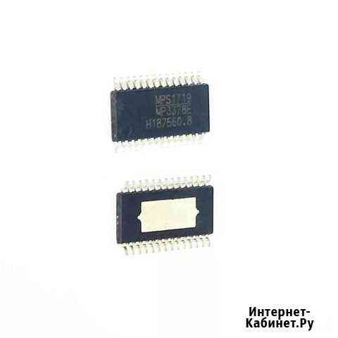 Микросхема MP3378E Ульяновск