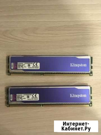 Kingston HyperX DDR3 (8gb) Сыктывкар - изображение 1