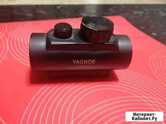 Прицел калиматорный yagnob 1x35 Александров