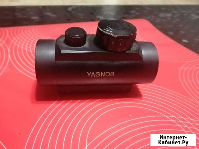 Прицел калиматорный yagnob 1x35 Александров - изображение 1