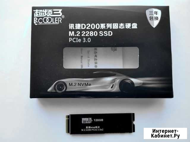 SSD PCIe nmve m.2 128Gb 2280 PcCooler Ярославль - изображение 1
