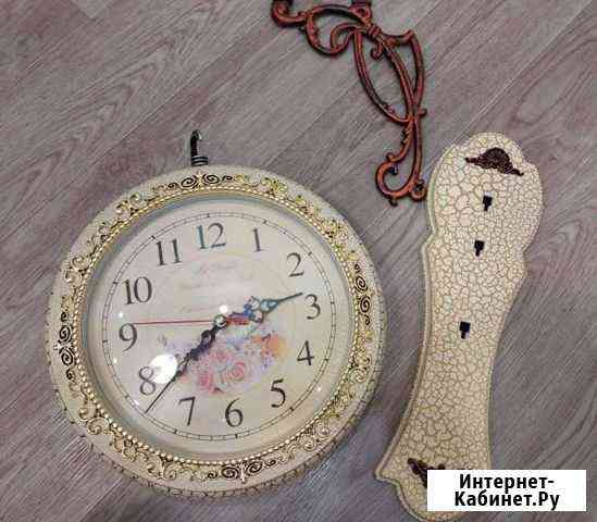 Часы настенные Благовещенск