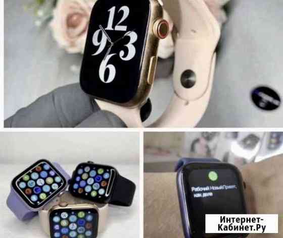 Смарт часы apple watch 7 «золотые цвет пудры» Балаково