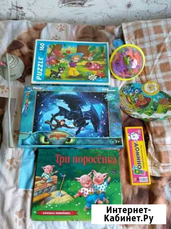 Детские игры Чебоксары - изображение 1