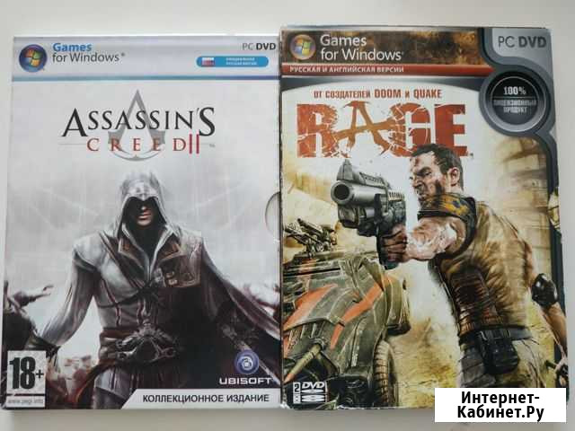Игры для компьютера Химки - изображение 1