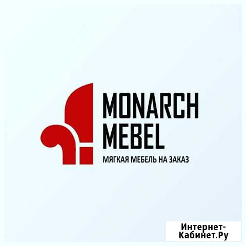 Помощник мастера Пироговский - изображение 1