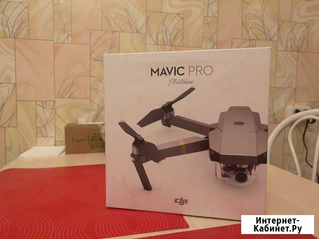 Квадрокоптер DJI Mavic Pro Platinum Алдан - изображение 1