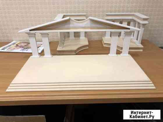 Подставки под миниатюры Архангельск