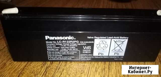Аккумуляторная батарея Panasonic LC-R122R2PG Новочеркасск - изображение 1