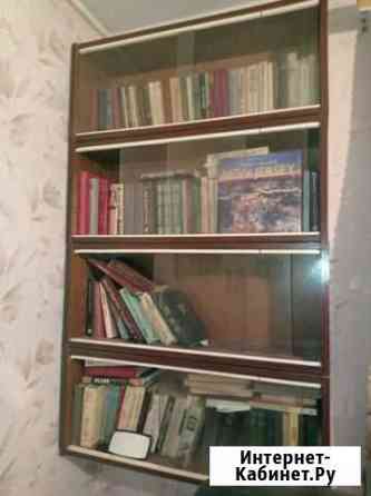 Книги Обнинск