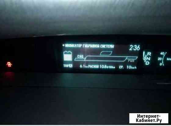 Русификация приборной панели Prius 30/PHV/Америка Хабаровск