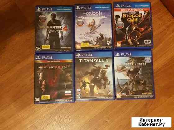 Игры ps4 Северодвинск