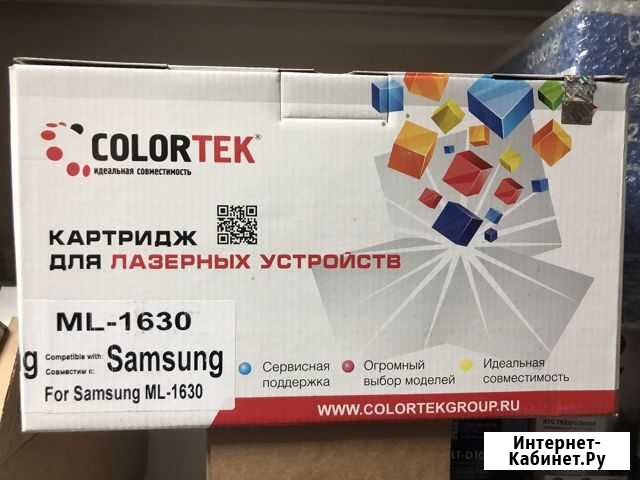 Картридж ML-1630 Ставрополь - изображение 1