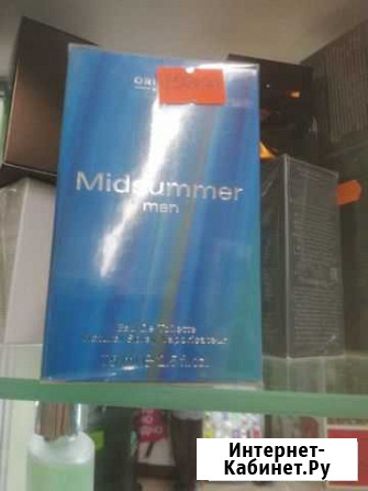 Орифлэйм Midsummer, Architect,Ascendant, Eclat spo Йошкар-Ола - изображение 1