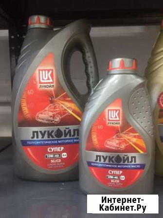 Полусинтетическое моторное масло 10w-40 Лукойл суп Оренбург - изображение 1