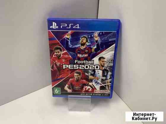 Игровые диски. Sony Playstation 4 eFootball PES 20 Оренбург