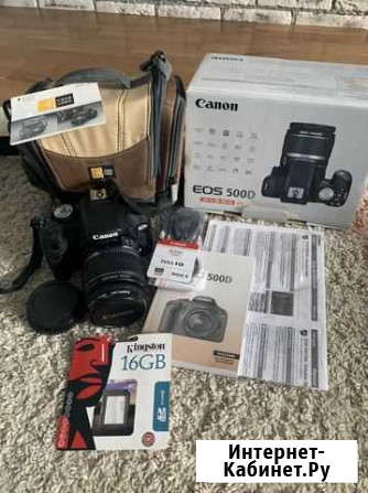 Зеркальный фотоаппарат Canon 500D Челябинск - изображение 1