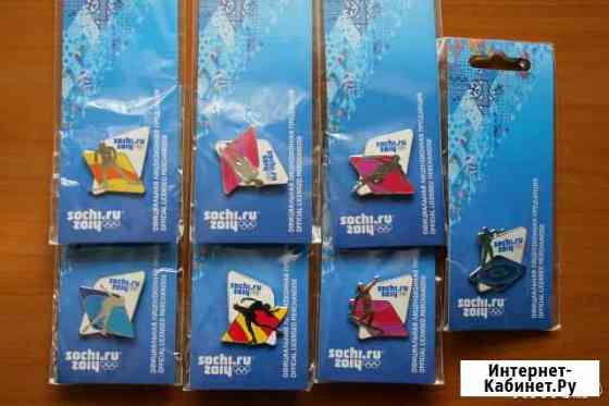 Значки олимпиада 2014 Екатеринбург
