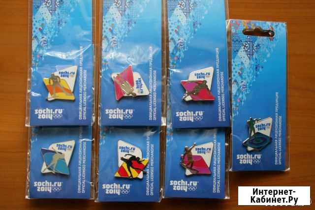 Значки олимпиада 2014 Екатеринбург - изображение 1