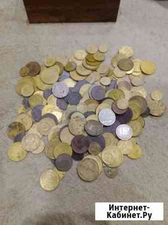 Монеты СССР Смоленск