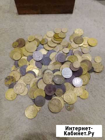 Монеты СССР Смоленск - изображение 1