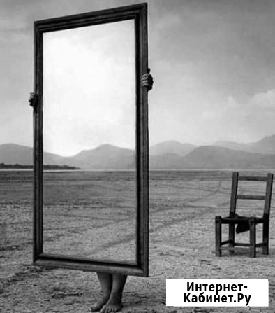 Зеркало настенное Кемерово - изображение 1