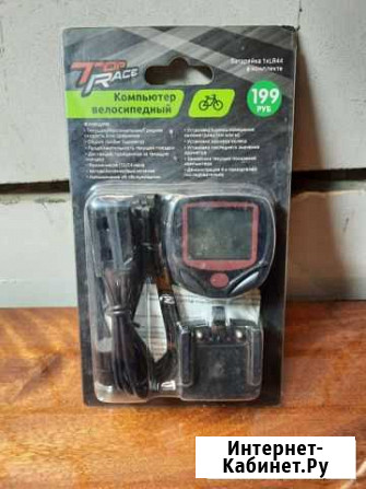 Продаю велокомпьютер Нижний Новгород - изображение 1