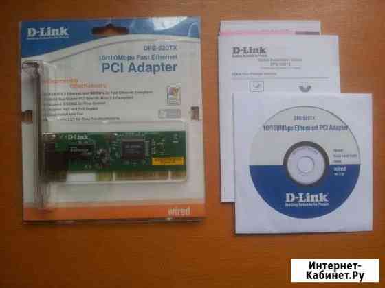 Сетевая карта D-Link DFE-520TX Тихвин