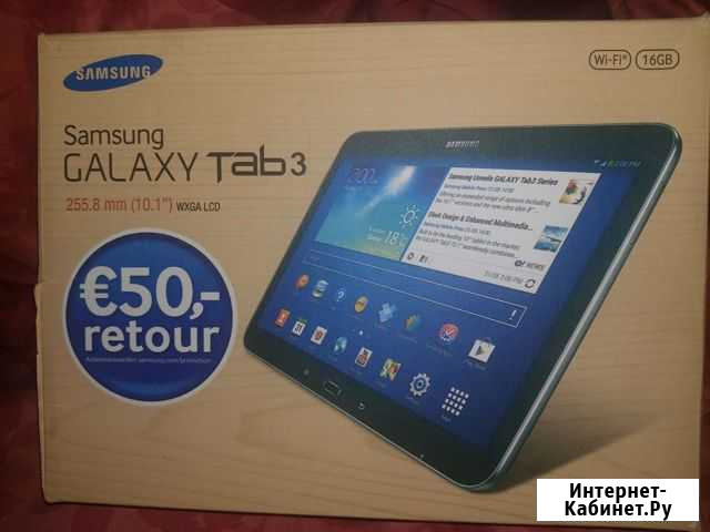 Планшет Samsung Ульяновск - изображение 1