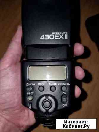 Вспышка камеры canon 430EX II Уфа