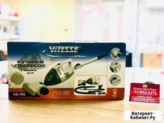 Пылесос ручной Vitezze Home VS-765 Новокузнецк