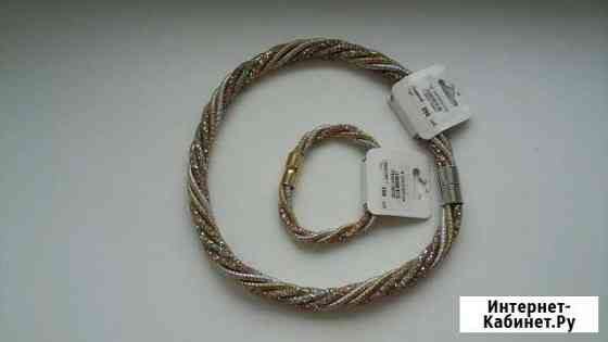 Колье и браслет Калининград