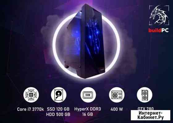 Игровой Пк i7 3770/gtx 780 3gb/16gb ddr3 Киров